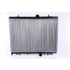 Nissens Hűtő, motorhűtés NISSENS 636043
