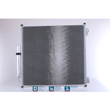 Nissens kondenzátor, klíma NISSENS 940408 autóalkatrész