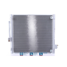 Nissens kondenzátor, klíma NISSENS 940688 autóalkatrész