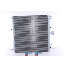 Nissens kondenzátor, klíma NISSENS 94257 autóalkatrész