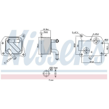Nissens Olajhűtő, motorolaj NISSENS 91519 autóalkatrész