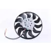 Nissens ventilátor, motorhűtés 85731