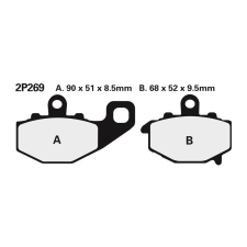 Nissin utcai fémbetétes fékbetétek - 2P-269NS egyéb motorkerékpár alkatrész