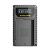 Nitecore Nikon EN-EL15 Dupla-Töltő - QC USB-C Charger (UNK2)