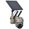 Niteforce Live-Cam PRO vadkamera