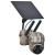Niteforce Live-Cam PRO vadkamera