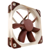 Noctua NF-S12A-ULN 12cm (NF-S12A-ULN) - Ventilátor