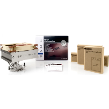 Noctua NH-C14S (NH-C14S) - Processzor hűtő hűtés