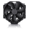 Noctua NH-D15S chromax.black (NH-D15S CH.BK)