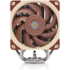Noctua Noctua NH-U12A PWM CPU hűtő