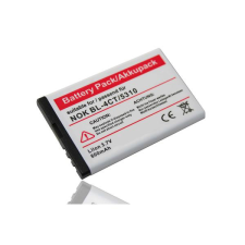 Nokia 5AAXBT067GEA Utángyártott 600mAh akku. Tartalék, csere akkumulátor mobiltelefon akkumulátor