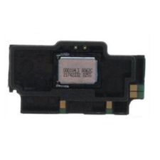 Nokia 6220 Classic, Antenna, (+ csengő) mobiltelefon, tablet alkatrész