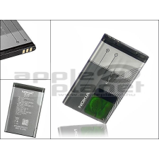 Nokia 6230/6030/N70/N91 gyári akkumulátor - Li-Ion 1020 mAh - BL-5C (csomagolás nélküli) mobiltelefon akkumulátor