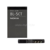 Nokia akku 1050mAh LI-ION (BL-5CT)