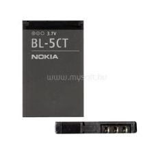 Nokia akku 1050mAh LI-ION (BL-5CT) mobiltelefon akkumulátor