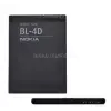 Nokia akku 1200mAh LI-ION (BL-4D)