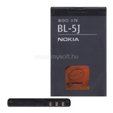 Nokia akku 1320mAh LI-ION (BL-5J) mobiltelefon akkumulátor