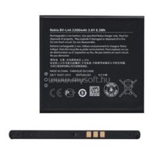 Nokia akku 2200mAh LI-ION (BV-L4A_/_0670727) mobiltelefon akkumulátor