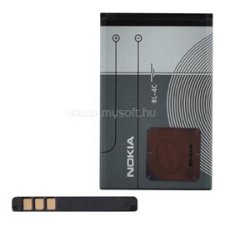 Nokia akku 890mAh LI-ION (BL-4C) mobiltelefon akkumulátor