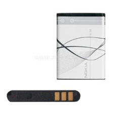 Nokia akku 890mAh LI-ION (BL-5B) mobiltelefon akkumulátor