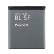 Nokia BL3801 Gyári 950mAh Li-ion akkumulátor /gyári,csomagolás nélkül/ mobiltelefon akkumulátor