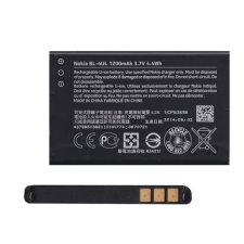 Nokia BL-4UL 1200mAh akkumulátor "Gigapack csomagolás" (BL-4UL gigapack) mobiltelefon akkumulátor
