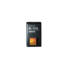 Nokia BL-5CA (Nokia 1110) kompatibilis akkumulátor 700mAh, OEM jellegű mobiltelefon akkumulátor