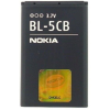 Nokia BT-N3650 Mobiltelefon 800 mAh akkumulátor