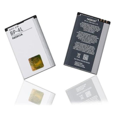 Nokia N4D110J Gyári akkumulátor 1500 mAh Li-Po (gyári, csomagolás nélküli) mobiltelefon akkumulátor