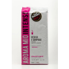 Non branding Caffé Vergnano Aroma Mio Intenso szemes kávé (1kg)