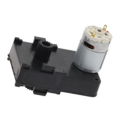 Non branding FOGASKERÉKMOTOR 24Vdc 80rpm kisháztartási gépek kiegészítői