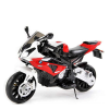 Nonbrand BMW S 1000 RR piros 12V elektromos motorkerékpár EVA kerekekkel, kulcsos indítással 1719