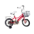 Nonbrand BMX 12