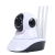 Nonbrand V380 Wifi-s kamera Antennával