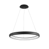 Nova Luce Albi LED NL-8105604D függeszték