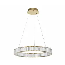 Nova Luce Aurelia LED függesztett lámpa arany világítás