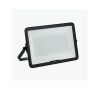 Nova Luce Grotto LED NL-9050814 reflektor