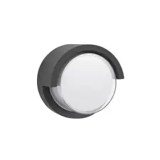 Nova Luce Max LED kültéri fali lámpa NL-9026002 kültéri világítás