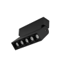 Nowodvorski Focus Mini LED Nowodvorski-10068 sínrendszeres lámpafej