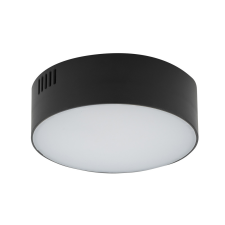 Nowodvorski Lid Round LED Nowodvorski-10406 mennyezeti lámpa világítás