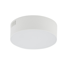Nowodvorski Lid Round LED Nowodvorski-10411 mennyezeti lámpa világítás