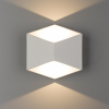 Nowodvorski Triangles LED Nowodvorski 8143 kültéri led fali lámpa