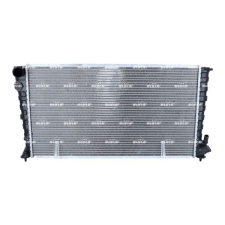 NRF hűtő, motorhűtés NRF 509510 autóalkatrész