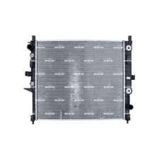 NRF hűtő, motorhűtés NRF 55336 autóalkatrész