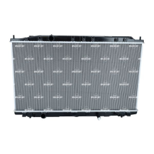 NRF hűtő, motorhűtés NRF 59225 autóalkatrész