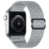 NUBO Apple Watch elasztikus szövet szíj – szürke – 42/44/45/46mm (Series 1-11)