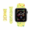 NUBO Apple Watch kompatibilis szilikon pótszíj - sárga - 42/44/45/46mm