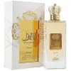 Nusuk Ana Al Awwal Gold EDP 100 ml