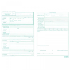 NYOMELL Jegyzőkönyv születési bejelentésről 2lap C.0243-69/2015 nyomtatvány
