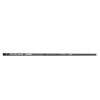 [] NYTRO SUBLIME CARP MATCH 300 PUT OVER